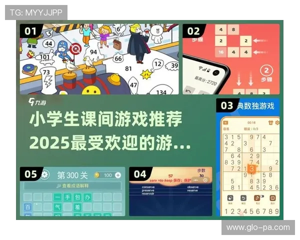 数独挑战极限 第二章第35关精确解法解析与技巧分享